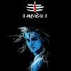 Nice and new wallpapers of devo ka dev mahadev with high quality. Https Encrypted Tbn0 Gstatic Com Images Q Tbn And9gcr19ifoqkm5ljk8li2gq6u7gmu63ebxousim3m5hbx6xxkf7gtv Usqp Cau