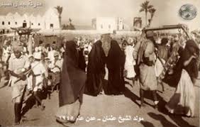 مدونة جمال السيد إبن سعد حبيب المرأة وصديقها