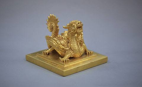 Trận Bạch Đằng Giang