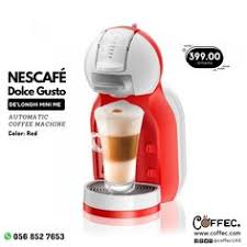 Dolce gusto® machine, a true sign of cafe quality beverages. Coffec Coffecuae Profile Pinterest