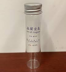 市長換人空氣換新 市民說的話 秀燕她都會聽 正字標記淡藍色的背心 不分晝夜三號她是最拚最拚. è°·é—œç©ºæ°£å¥½çžŽ åœ‹å¤–æ—©å°±åœ¨è³£ç©ºæ°£ç½é ­ å¤ªå ±tai Sounds