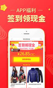 下载 google play, twitter, instagram, youtube, chrome. ä¸‹è½½æ‹¼å¤šå¤šå¹¶å®‰è£… 2020æ‹¼å¤šå¤šappä¸‹è½½å¹¶å®‰è£… Ccæ‰‹æ¸¸ç½'