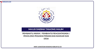 Bugün, tanjung malim genellikle proton şehri , behrang , behrang 2020 , sungkai ve slim river gibi kasabaya bitişik küçük kasabaları içeren tanjung malim bölge konseyi veya majlis daerah tanjung. Jawatan Kosong Terkini Majlis Daerah Tanjung Malim Pembantu Awam Pembantu Penguatkuasa Penolong Pegawai Perancang Bandar Dan Desa Kerja Kosong Kerajaan Swasta