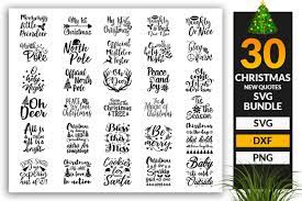 Download Christmas Svg Bundle Christmas Svg Christmas Bundle Svg Christmas Svg Files Christmas Monogram Svg Dxf Christmas Cricut Silhouette