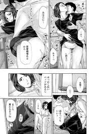 エロ漫画】若い男と恋に落ちてしまったエロかわいい熟女…イチャイチャとキスしたりしてトロ顔に筆下ろししちゃう！【あさぎ龍：水雪 後編】 | エロ漫画の艶  -無料エロマンガ同人誌- | oilmach.ru