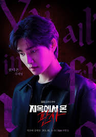 Good morning from my baby boii Kim Dong Jun 💓