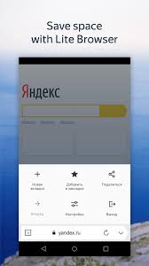 Access yandex.disk on windows and macos. Videos Yandex Browser Video Download Youtube Video Downloader
