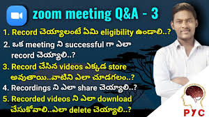 Zoom Q A 3 Recording A Zoom Meeting In Telugu How To Download Share Delete Recorded Zoom Meetings Youtube