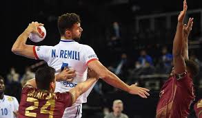 Men's handball group a game between france and germany from yoyogi national stadium at the tokyo olympics. Handball France Lose To Portugal But Validate Olympic Games Ticket World Today News