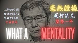 1968年‎ Sandra Sanger & The Steps