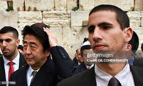 135 Abe Cohen Photos & High Res Pictures