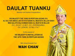Every 5 years, they will select a new agong through an election process by the council. Daulat Tuanku Congratulations Wah Chan Gold Jewellery Facebook