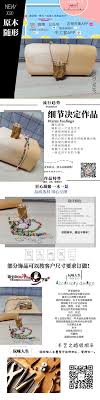 玩味人生饰品设计原木项链 shopping art items