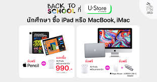 We did not find results for: à¸‹ à¸­ Ipad à¸Ÿà¸£ Apple Pencil à¸‹ à¸­ Mac à¸Ÿà¸£ Airpods à¸«à¸£ à¸­ Magic Mouse à¸— Ustore Comseven