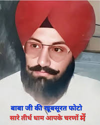 Radha Soami Sakhi group