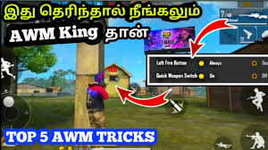 Ff antaryami's lifetime stats (image via free fire) ff antaryami has contested in 11382 squad matches and has secured 2369 victories, maintaining a win rate of 20.81%. Ff Xpress Youtube Channel Analytics And Report Powered By Noxinfluencer Mobile