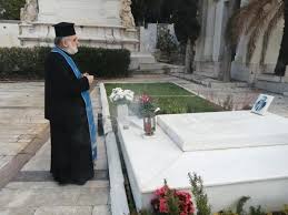 Διαχειριστές, εργολάβοι και στο… βάθος ανδρέας! Trisagio Ston Andrea Papandreoy Anhmera Ths Giorths Toy Fwto Bhma Or8odo3ias