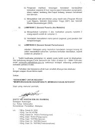 Sekiranya pihak sekolah mendapati seseorang pelajar itu kerap tidak hadir ke sekolah tanpa sebarang alasan kukuh, mereka mungkin akan dipanggil atau diberikan surat tunjuk sebab. Surat Rasmi Tunjuk Sebab Tidak Hadir Program