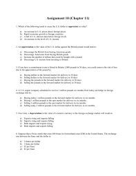 To show you the most accurate result, we use the international exchange rate. Doc