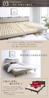 デザインすのこベッド grayster グレイスター フレームのみ シングル ソファ ベッド通販 nuqmo ヌクモ 寝室家具 ベッドフレーム おしゃれ 寝室 レイアウト