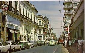 Calle Palma En Los 60 S Antigua Street View San Salvador