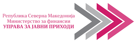 Управата за јавни приходи воведува нови дигитални решенија за обврзниците, AI generated