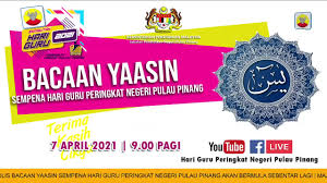 Sambutan hari guru peringkat sekolah tarikh : Hari Guru Peringkat Negeri Pulau Pinang Live Segmen Forum Hari Guru Facebook