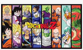 The other names the production was considering for this second series before they settled on dragon ball z were dragon ball: Dragon Ball Z Characters Png Png Image Transparent Png Free Download On Seekpng