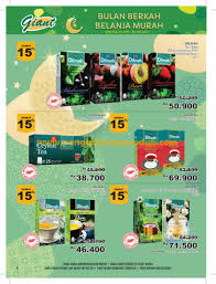 Katalog giant murah, diskon spesial dan harga khusus dari giant dalam katalog belanja dan promosi weekend promo… Katalog Promo Giant Terbaru Periode 22 April 26 Mei 2021