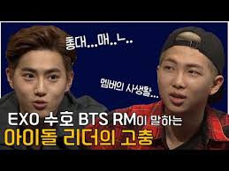 Listen & download seoul town road (old town road remix) by lil nas x featuring rm of bts out now: Bts Kim Namjoon And His Success Story Local Talk News