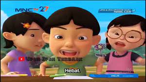 Check spelling or type a new query. Terbaru Upin Ipin Pensil Ajaib Youtube