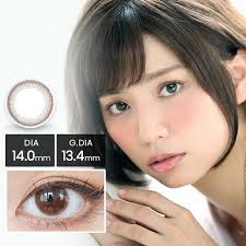 カラコン専門店《sense mania》