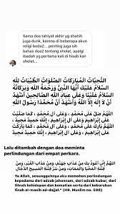 Pin Oleh Bismillahirrahmanirrahim Di Muslim Sembahyang Kutipan Rohani Kutipan Motivasi Sukses