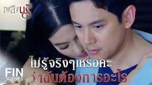 ล็อบเตอร์ผัดบะหมี่ขิงต้นหอม ร้าน SAUCE by chet wong 09 ม.ค. 62 (2/2)  ครัวคุณต๋อย