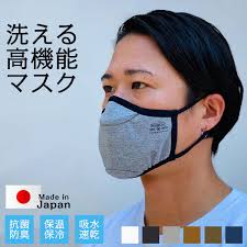 速乾 防臭 接触冷感 夏も快適に ５ブランドのくり返し使える 高性能マスク マスク 夏 マスク サイズ