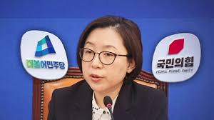 野, 기모란에 '방역방해 전문가' 딱지…방역 포기했나. Lkaw7hpiqxuznm