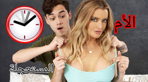 سكس حموات محارم مترجم - العريس ينيك حماته وامه هو واخوه - سكس امهات - سكس  عربدة