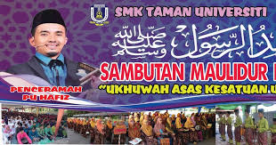 Berita tentera darat malaysia, bil 89 /julai 2000. Pibg Smk Taman Universiti Johor Bahru Persiapan Sambutan Maulidur Rasul 2018
