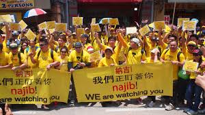 Says bersih 5 live updates. The Bersih Rallies In 2016 Here S The Story So Far Expatgo