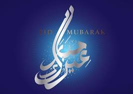 During the hajj, muslims remember and commemorate the trials and triumphs of the prophet abraham. Eid Al Adha Meaning In Malayalam Erectronic