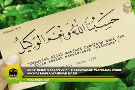 Kapan harus memeriksakan diri ke dokter? Dzikir Berdagang Paling Ampuh Doa Pelaris Jualan Dalam Islam Gambar Islami Siapapun Pasti Bingung Dan Gelisah Ketika Sedang Dihimpit Berbagai Macam Persoalan Serius Angie Automobileinsurancequotes
