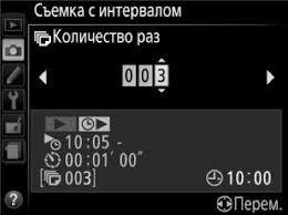 Tajmlaps Chto Eto Takoe Rekomendacii Kak Ego Pravilno Sdelat Timelapse Kak Snyat Tajmlaps I Chto Eto Takoe
