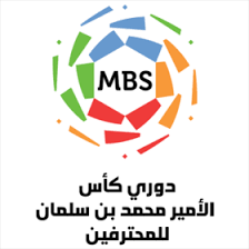 دليل المواقع السعودية يضم نخبه من افضل وأهم المواقع العربية والعالمية الهادفة والموثوقة. Ø¯ÙˆØ±ÙŠ Ø§Ù„Ù…Ø­ØªØ±ÙÙŠÙ† Ø§Ù„Ø³Ø¹ÙˆØ¯ÙŠ ÙˆÙŠÙƒÙŠØ¨ÙŠØ¯ÙŠØ§
