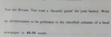 are Rivaan You want a Security guard ...