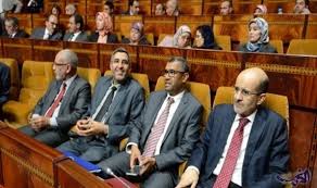 حزب العدالة والتنمية المغربي يؤكد أن مواقفه بشأن - المغرب اليوم