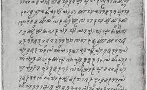 Bagaimana cara menulis aksara sunda? Aksara Sunda Kuno Asalna Tina Aksara Literatur