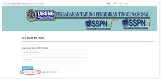 Sebagai persediaan di masa hadapan membantu kalangan ibu baoa menyediakan simpanan pendidikan sendiri untuk anak. Cara Cara Semak Penyata Sspn I Sspn I Plus Anak Anda Melalui Online Mypendidikanmalaysia Com