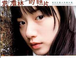 佳奈 堀田茜 タモリ倶楽部 熊切あさ美 佐藤エリ 杉山セリナ 安座間美優 森本さやか ドーキンズ英里奈 結城モエ may 酒井美帆 桃月なしこ 江崎史恵 永野芽. é¦™æ¸¯åˆ¶é€ è¢æ¾§æž— ç¡®è®¤è¿‡çœ¼ç¥ž æ˜¯åˆæ‹çš„æ„Ÿè§‰ æ½®æµæœ‰è´§ å¾®ä¿¡å…¬ä¼—å·æ–‡ç« é˜…è¯» Wemp