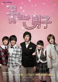 Just click on the episode number and watch boys over flowers english sub online. Boys Over Flowers English Sub