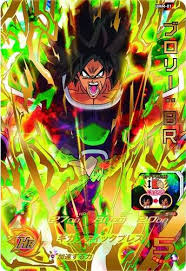 *each pack contains one of two unique pairs of cards. Broly Dragon Ball Wiki Fandom